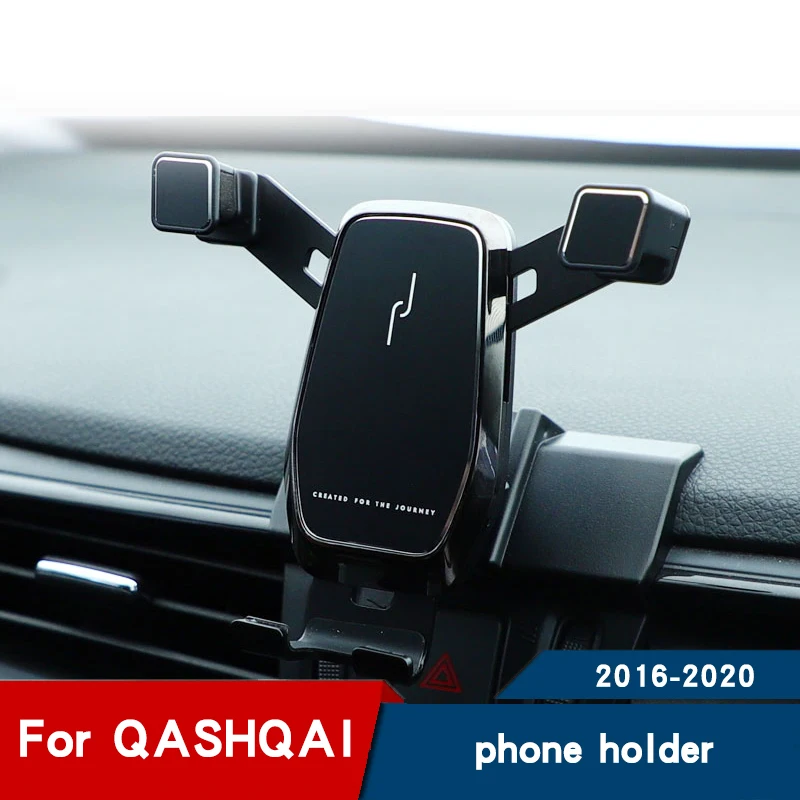 Автомобильный держатель для телефона на магните qashqai j11 аксессуары