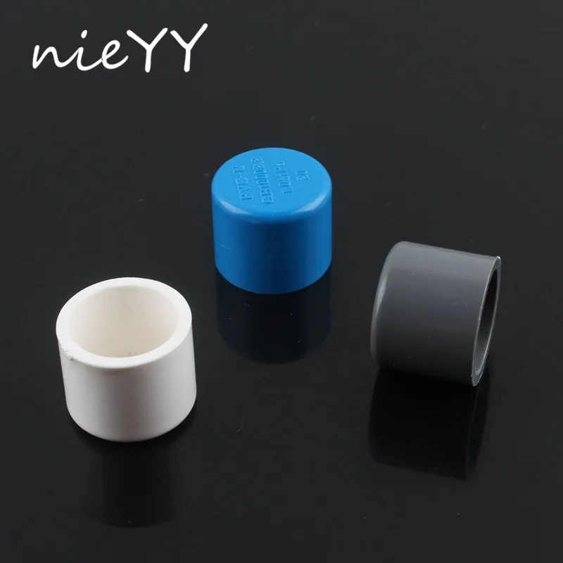 4 шт. 20 мм водопроводная труба ПВХ Концевая крышка соединитель садовая