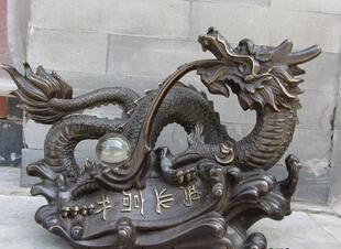 Бесплатная доставка китайский Королевский дворец медная Бронзовая статуя