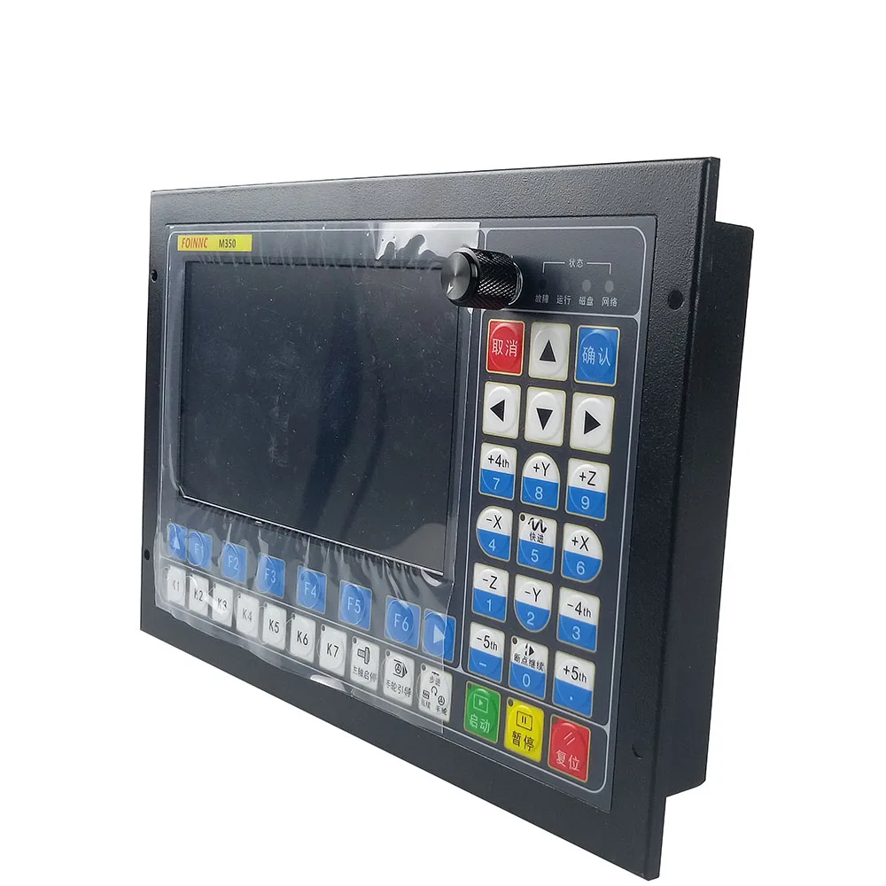 

Offline CNC Controller M350 3/4/5 Axis 1MHz G-Code for CNC Drilling Milling