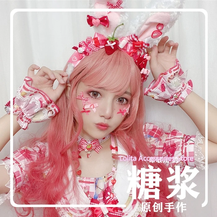 

Warm Pink Sweet Strawberry Garden Plush Rabbit Ear KC Hairband Headdress Soft Girl Cute Lolita AP Bow Picnic Tea Party Headband