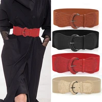 plus size belt wide big cummerbunds corset belts for women dress coat fashion elastic designer high quality black female belt