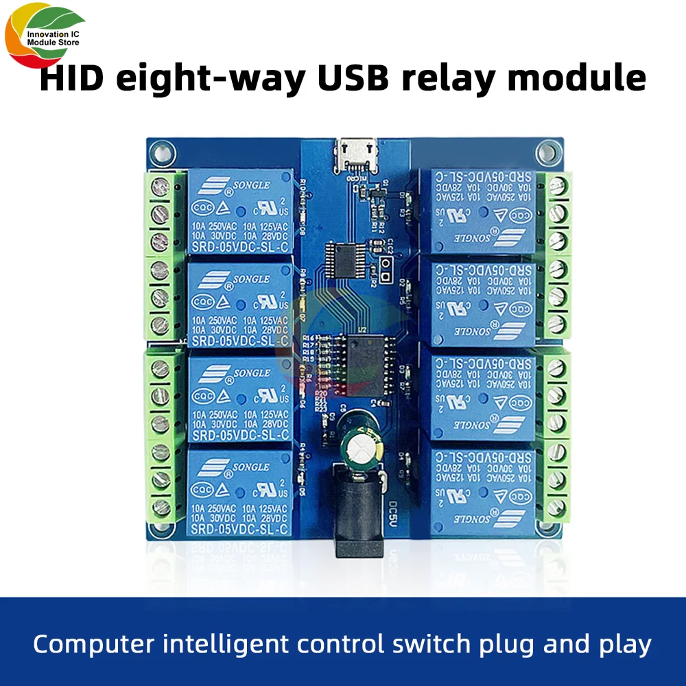 

Модуль реле HID, USB, 8 каналов, 5 В, 10 а/250 В переменного тока