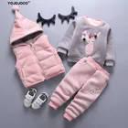 Зимний Теплый Бархатный Костюм с капюшоном, на возраст 0-4 года