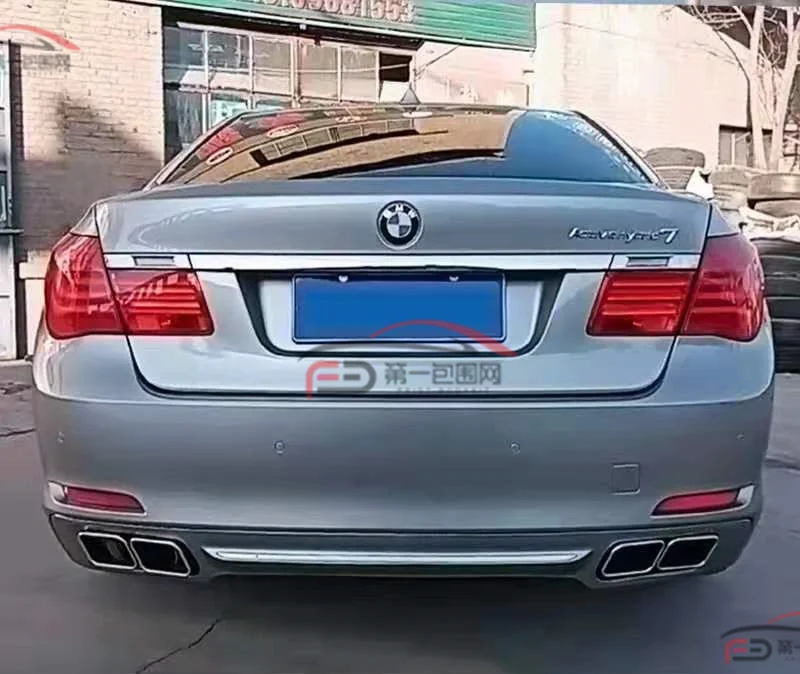 Подходят для Лидер продаж задняя губа и труба Bmw 7 серии F02 12 новинка 760 м передняя