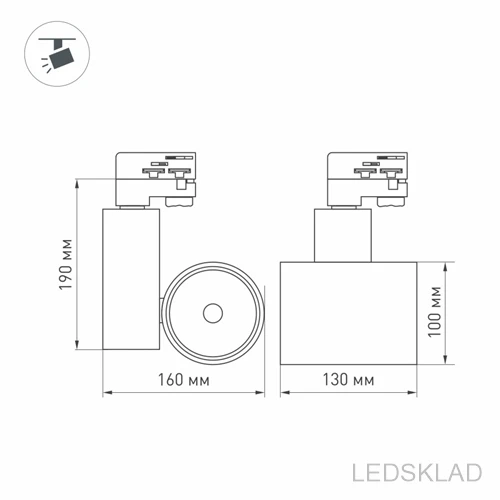 026387 Светильник LGD SHOP 4TR R100 40W Cool SP7500 Fish (WH 24 deg) (ARL IP20 Металл 3 года) 1шт. Arlight|Новизна