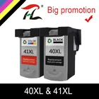 Картридж HTL PG40 CL41 для принтера Canon pg 40 cl 41 PG-40 Pixma iP1800 iP1200 iP1900 iP1600 MX300 MX310 MP160 MP140