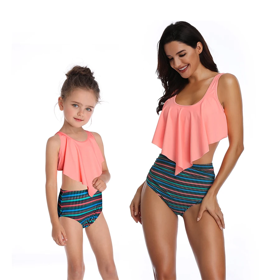 ROSIELARS Женский и женский купальный костюм с оборками цветочным принтом бикини