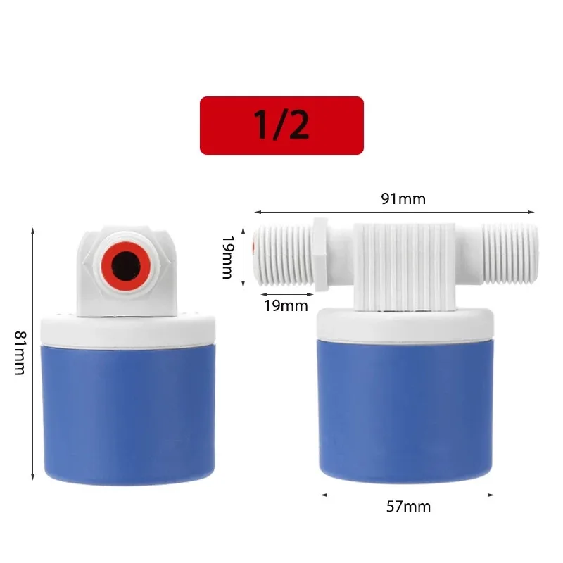 1 шт. Автоматический Поплавковый клапан регулятор уровня воды 1/2 дюйма 3/4 дюйм