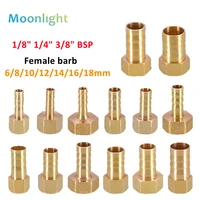 brass hose fitting 6810121418mm barb tail 18 14 38 bsp female thread copper connector coupler adapter