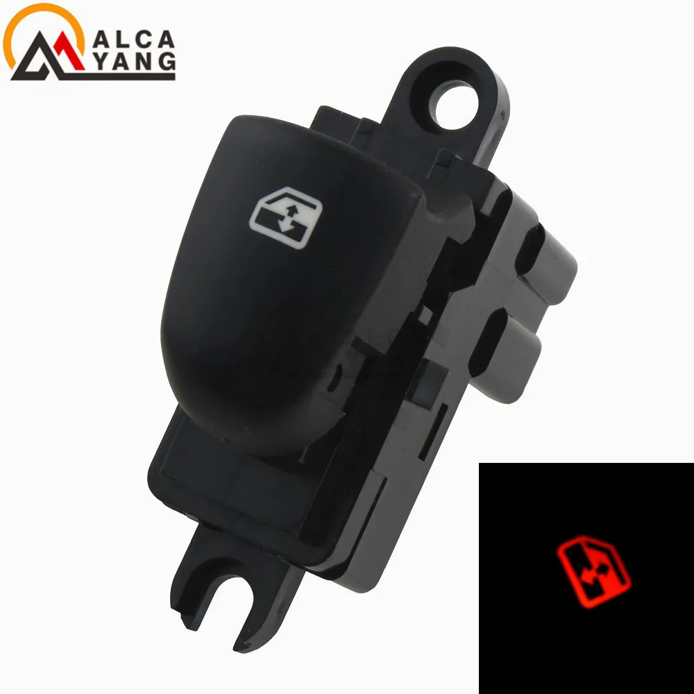 Набор из 4 шт. красный светильник переключатель окна с автоматическим питанием