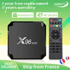 ТВ-приставка X96 Mini QHD, Android 9,0, IP-ТВ, доставка из Франции, Amlogic S905W, X96 Smart IP ТВ-приставка, 4K, 2,4G, Wi-Fi, x96mini, ТВ-приставка qhd