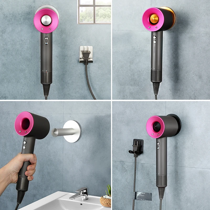 Вешалка для фена Dyson настенный держатель ванной металлические аксессуары