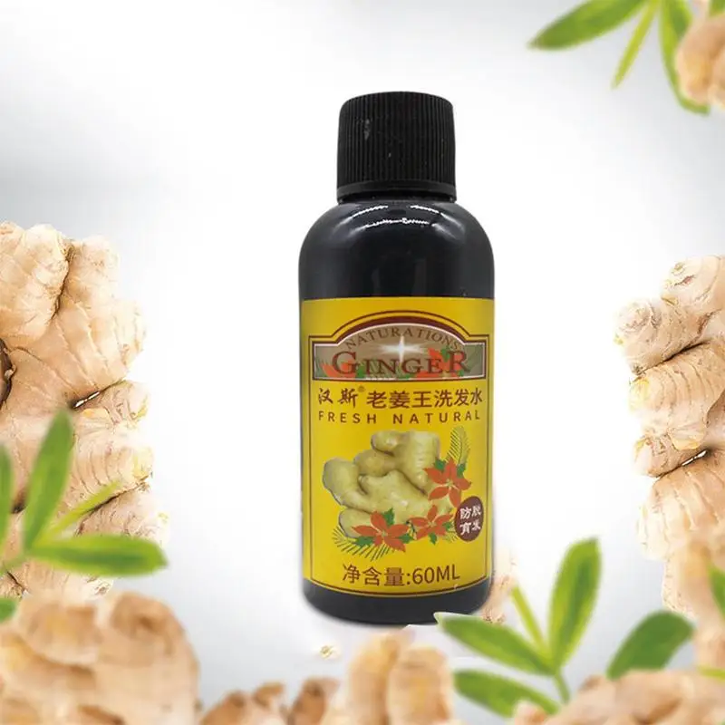 60 мл имбирный шампунь для волос лечение роста контроль жирности Шампунь против