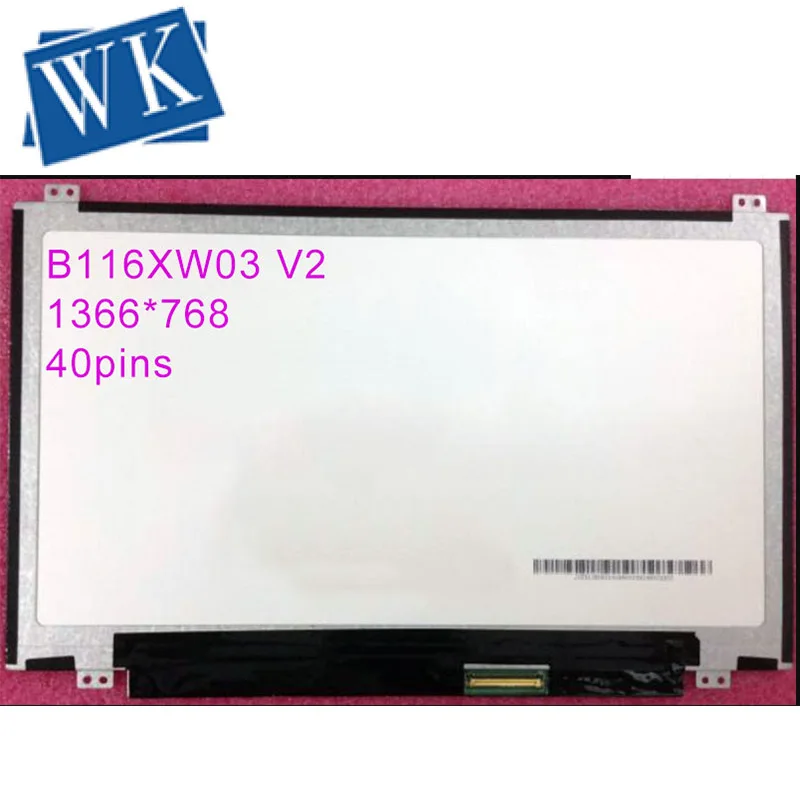 100% Оригинальный B116XW03 V.2 N116BGE L41 11 6 дюймов HD 1366*768 для ноутбука Acer Aspire One 722 725
