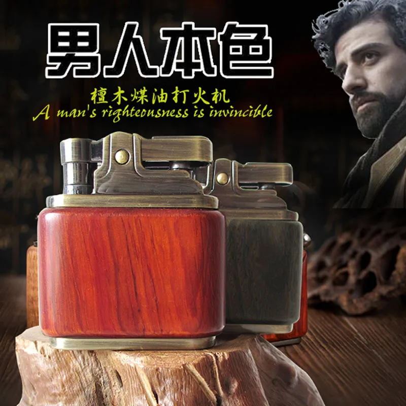 

Керосиновая Зажигалка из сандалового дерева Мужская Ретро из чистой меди ностальгическая креативная индивидуальная Настройка
