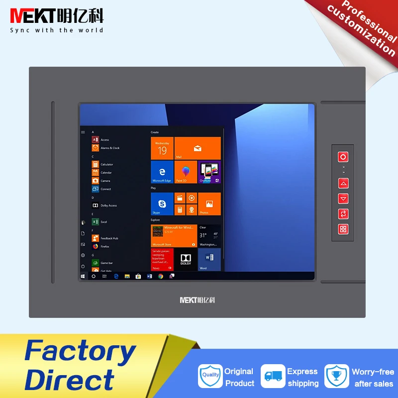 Goede Outdoor 1000cd \ Panel Waterdicht IP65 \ 10-35V Industriële Grade 12 \ 12.1 Inch Computer Touch Screen Monitor Pc Display
