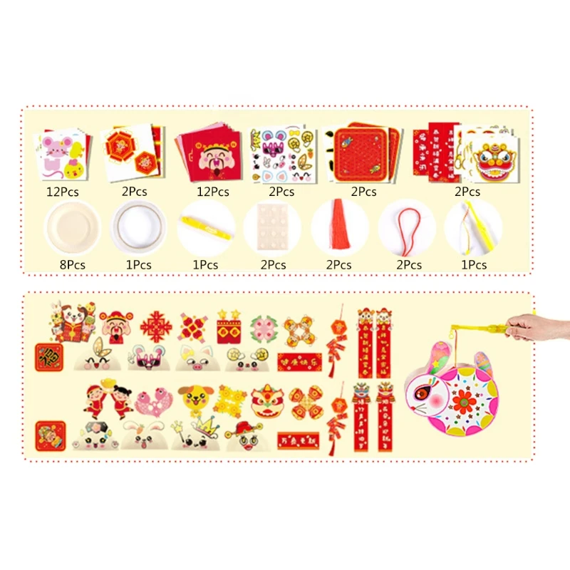 

49 Pieces Of Lunar New Year 2021 Decorations, Including Spring Festival Couplets Set Spring Couplets Paper Red Lanterns Cow Y4UD