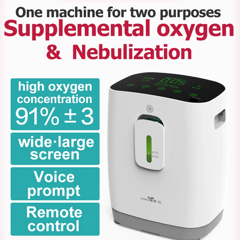 

1L oxygen generator oxygen machine DZ-1W mini voice control oxygen machine portable small touch screen with remote control 220v