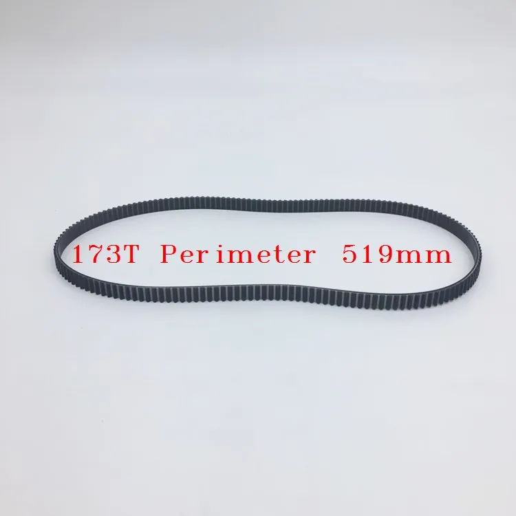 НОВЫЙ ЛЕНТОЧНЫЙ кухонный прибор части хлебопечки 173T периметр 519 мм конвейерные