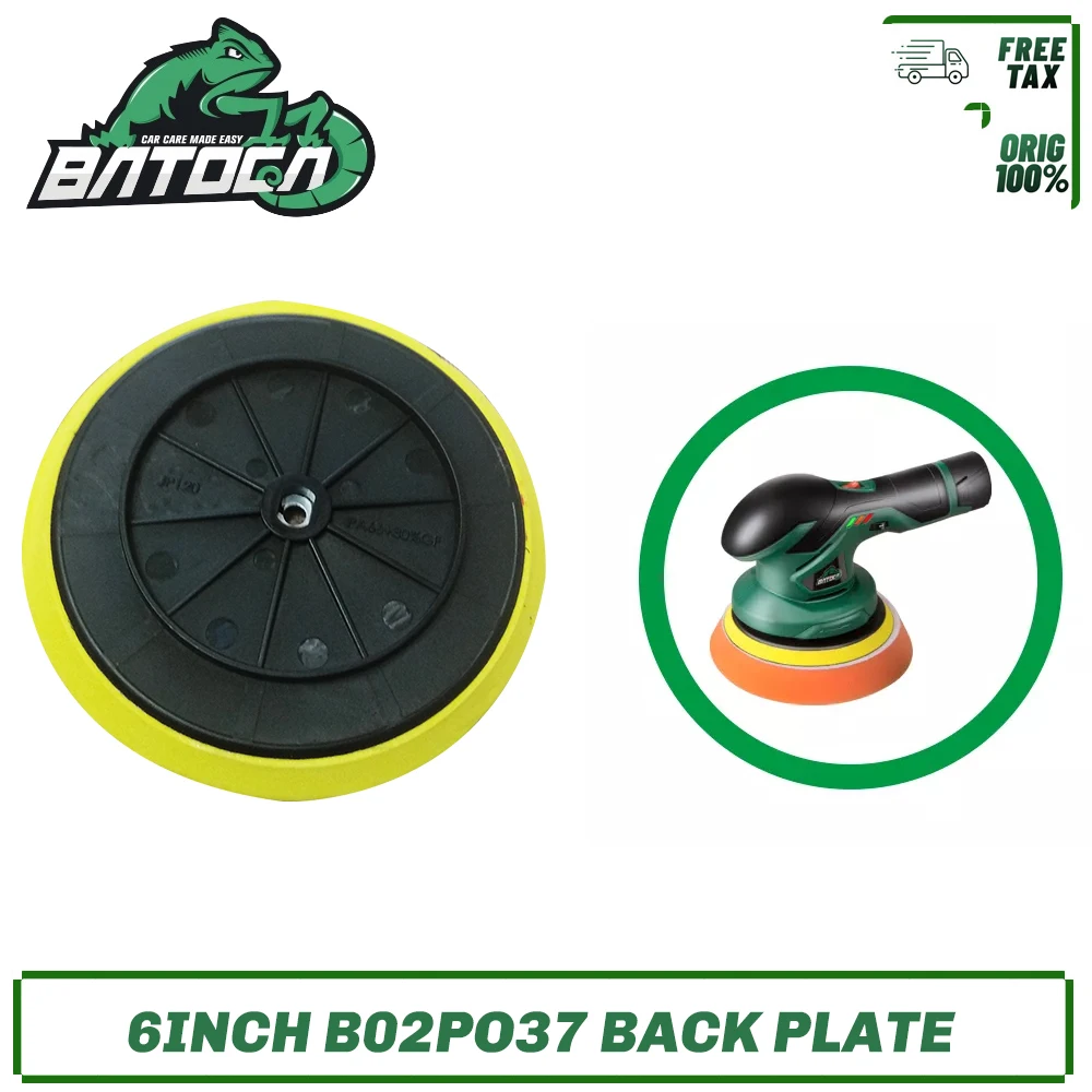 

Задняя панель BATOCA 6 дюймов B02PO37 для фотографий