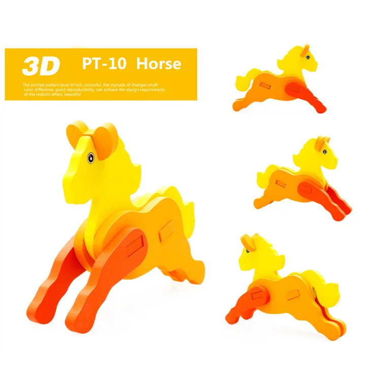 PT-10 Новые красочные деревянные 3D Животные головоломки модель ребенка раннего возраста Развивающие игрушки для детей деревянные головоломки игры - Цвет: PT-10