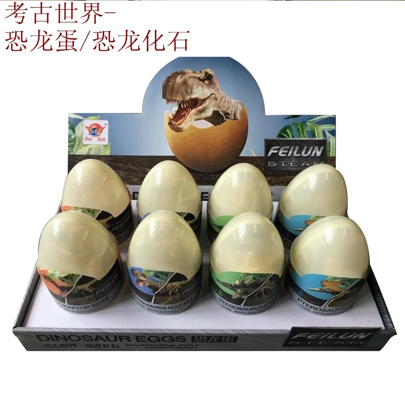 Забавные сборочные игрушки для детей динозавр яйца развивающие большие 18 см