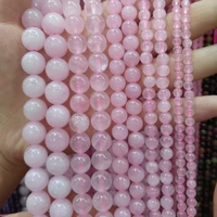 natural stone beads pink crystal 4681012mm round loose beads for jewelry making diy necklace bracelets accessories