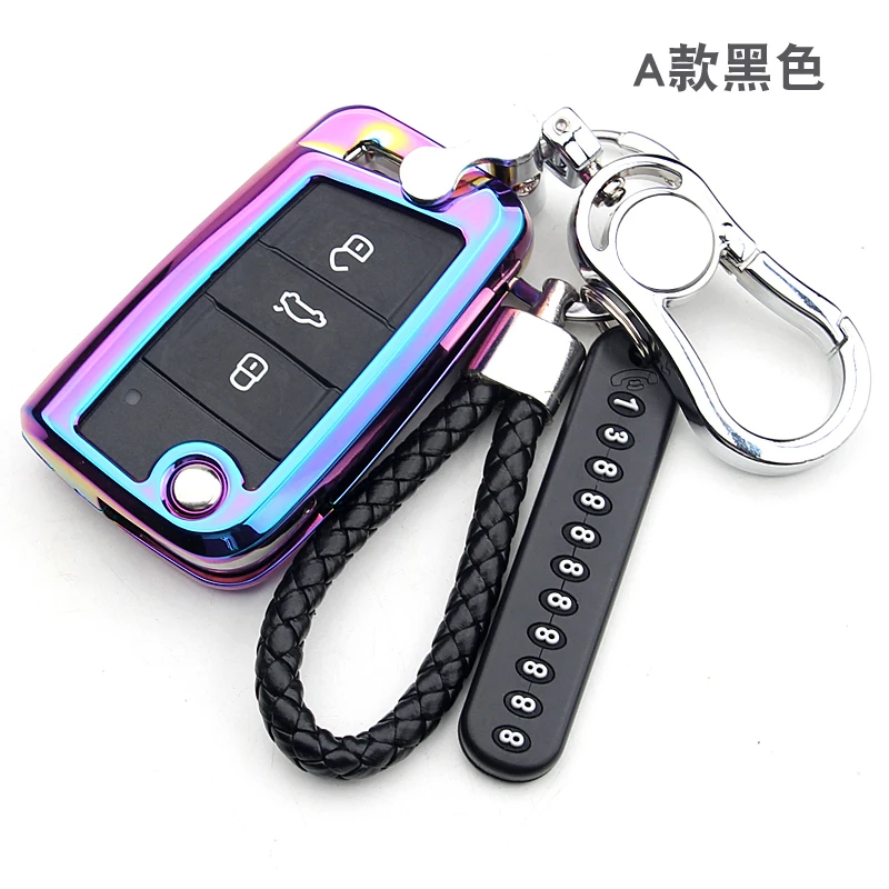 

Car portect case Accessories Key Case Bag Key Cover For Volkswagen Golf 7 mk7 for Skoda for Octavia A7 Zinc alloy