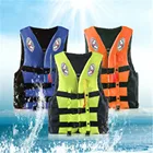 Универсальный уличный спасательный жилет для плавания на лодке катания на лыжах вождения костюм для выживания из полиэстера спасательный жилет для рыбалки каякинга Boatin Suit