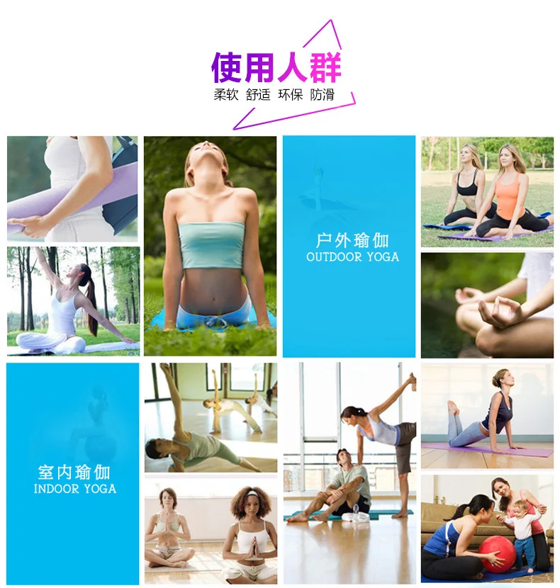 

6MM TPE Two Color Yoga Mat with Fitness Gymnastics Mats Non-Slip Beginner Sport Carpet Pads Women Mats Yoga Drop Pilates Mat