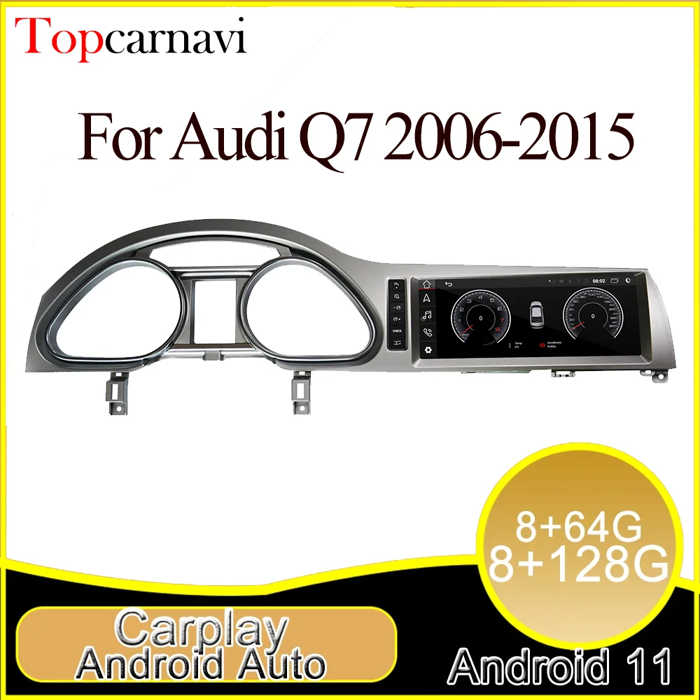 Android 11 car intelligent system multimedia DVD stereo GPS navigation CarPlay auto for Audi Q7(2006-2015) 8U 2din | Автомобили и