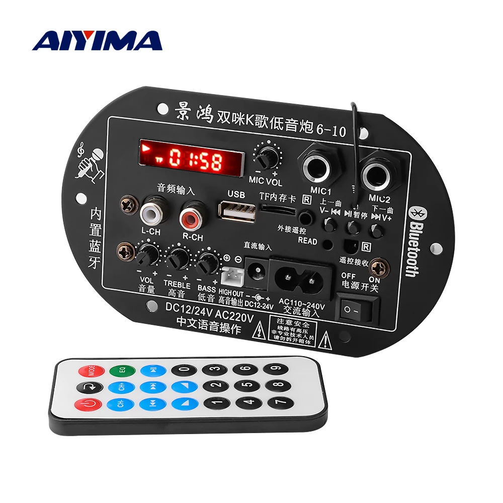 

AIYIMA сабвуфер, Bluetooth усилитель, двойной микрофон, цифровая мощность, для автомобиля, дома, TF USB RCA аудио усилитель