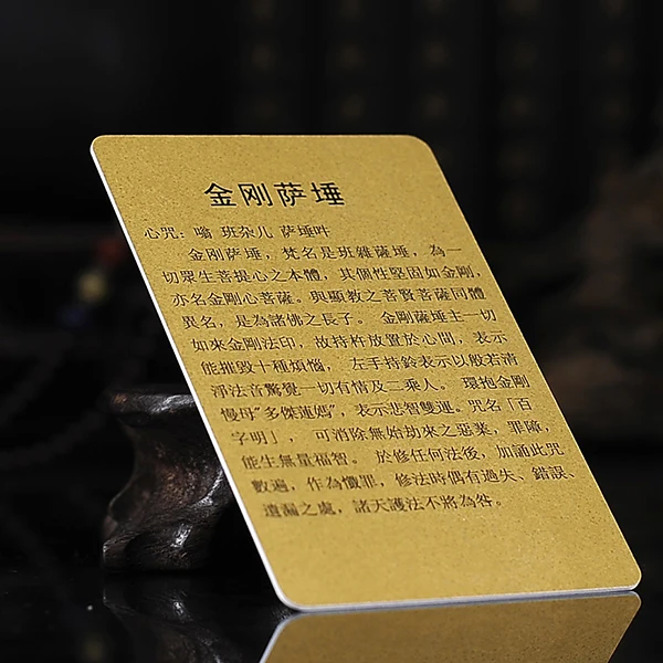 Тибетский буддизм алмаз Sas двойной статуя Будды Амулет карта Будды|Упаковка и