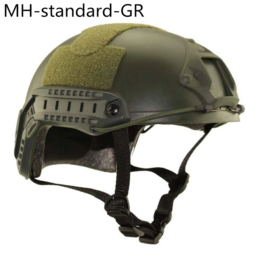 Мужской страйкбол тактический быстрый MH стандартный армейский черный шлем