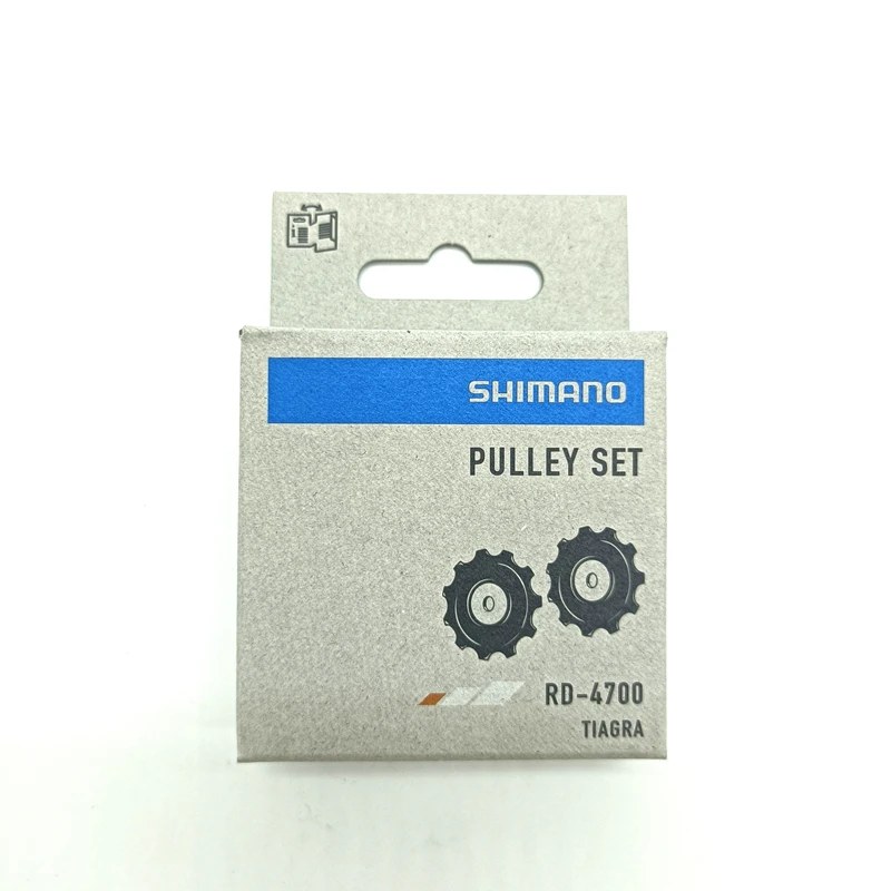 Комплект направляющих и шкивов Shimano Tiagra 4700 SLX M7100 M7120 XT M8100 M8120 M6100 направляющий
