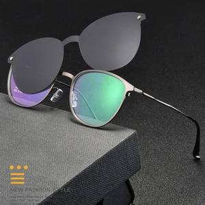 Оправа для оптических очков овальной формы с поляризационными зажимами, оправа для очков из металлического сплава, по рецепту