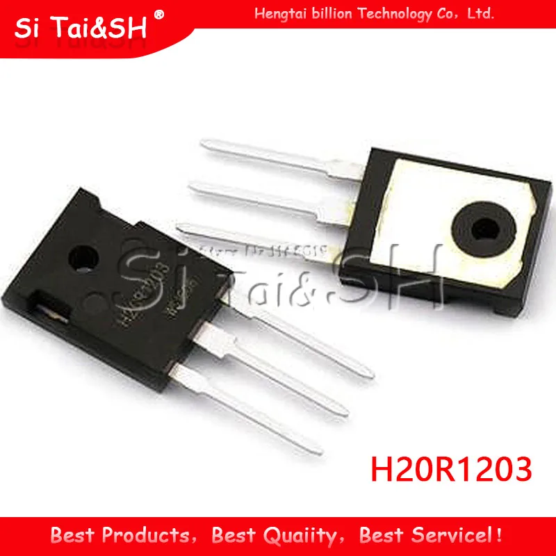 5 шт. H20R1203 IHW20N120R3 с изолированным затвором (IGBT) 247|12 v|h2 |