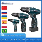 Аккумуляторная электрическая дрель Longyun, электрическая отвертка с литиевым аккумулятором 12 В 16,8 В 25 В динамометрическая отвертка Шурик Шуроповерт бытовая дрель