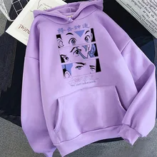 아바타 마지막 Airbender 화재 국가 까마귀 남자 하라주쿠 귀여운 애니메이션 의류 스웨터 남여 캐주얼 힙합 Streetwear 남성