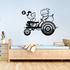 Большой мультяшный трактор курица свинка Настенная Наклейка для детской спальни фермерский трактор лесной настенный стикер для игровой комнаты виниловый Декор