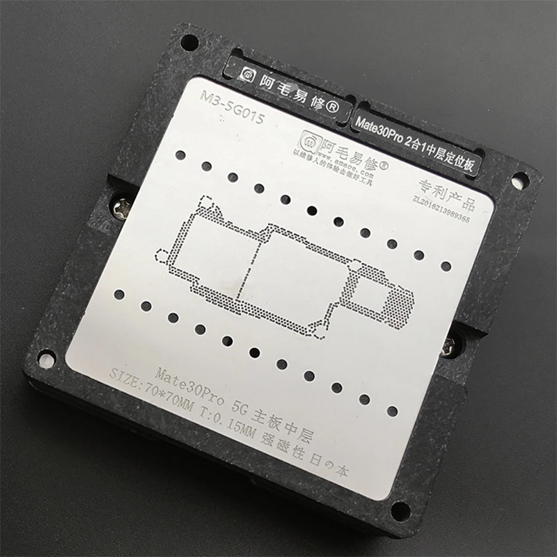 

Amao Magnetic Reballing Platform Positioning For Huawei Mate30 pro