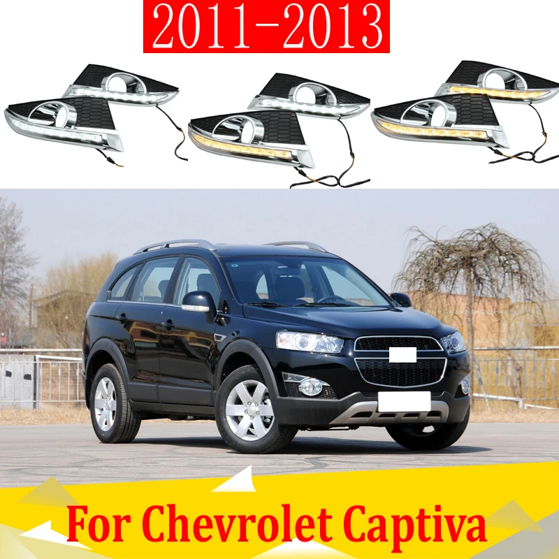 2 шт. для Chevrolet Captiva 2011-2013 светодиодный дневного вождения светильник DRL