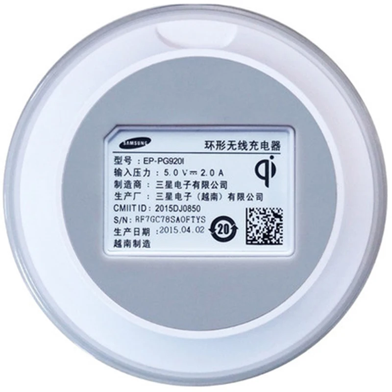 Беспроводное зарядное устройство Samsung зарядная подставка с кабелем micro usb для Galaxy