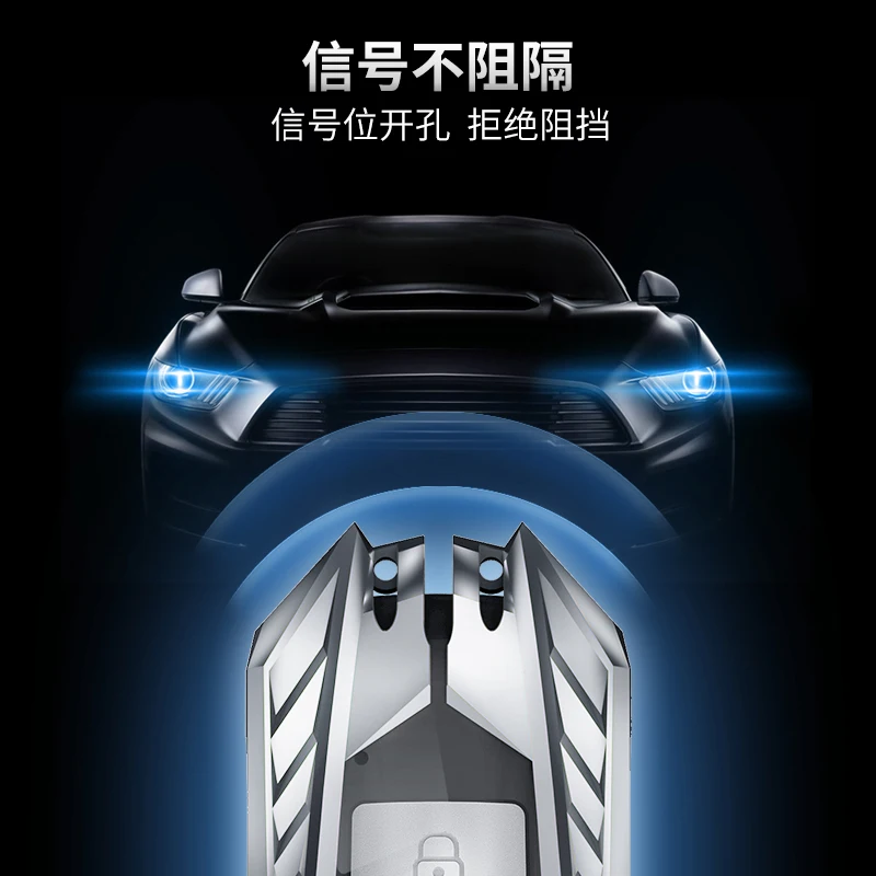 Автомобильный ключ чехол для ключей брелок Baojun 510 730 360 560 RS-5 530 630 Для Wuling Hongguang