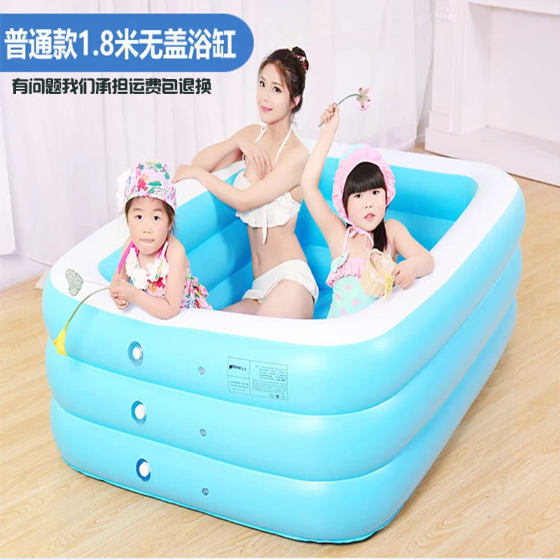 

Family Bathtub Adult Bathtub Couple Inflatable Bathtub Thickened Folding Bathtub Children's Bathtub