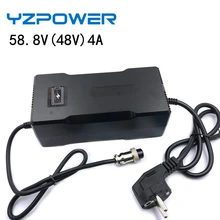 YZPOWER AC100V-240V 58.8V 4A Auto Lithium Battery Charger For 48V Li-ion Lipo Battery Pack Electric Tool