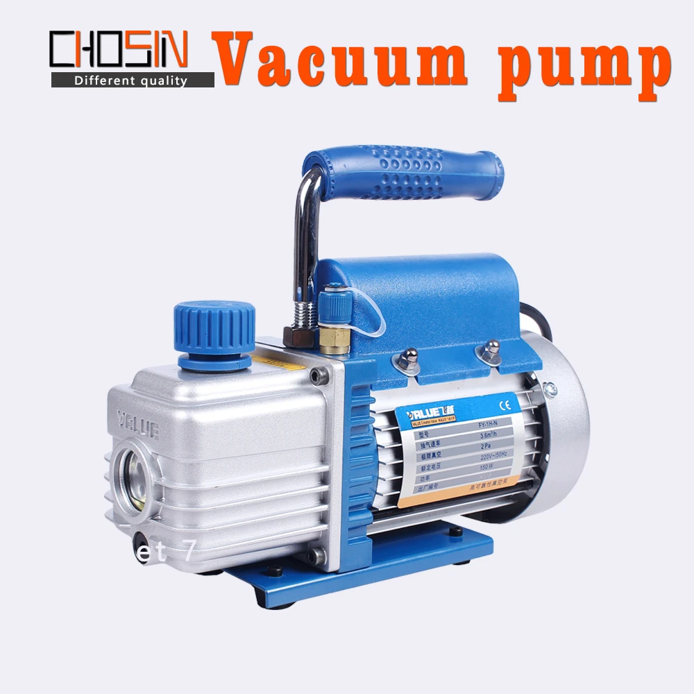 Миниатюрный вакуумный насос 220 В кондиционер холодильник холодильное