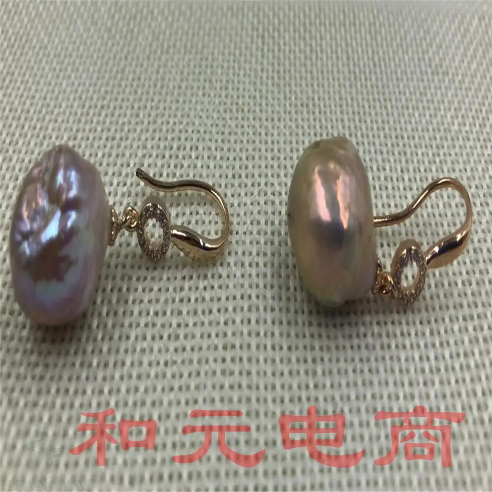 13-15 мм огромный барокко фиолетовый южная серьги с морским жемчугом 18K золото