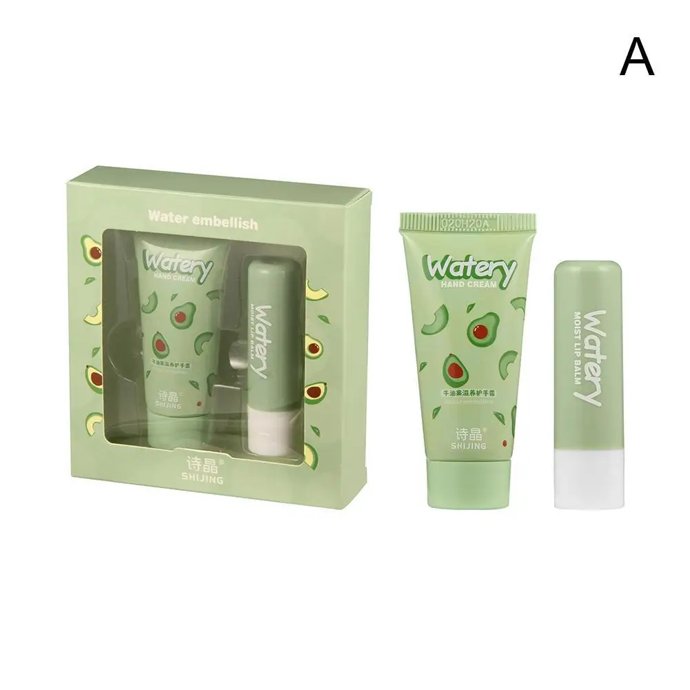 2 шт. увлажняющий крем для рук и губ с ароматом авокадо |